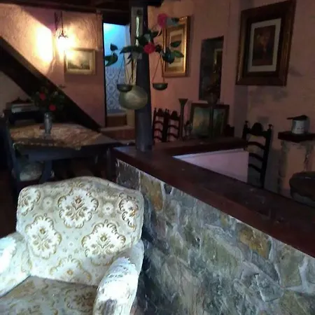 乡村民宿 Mondego River House