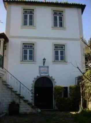 Mondego River House 佩纳科瓦