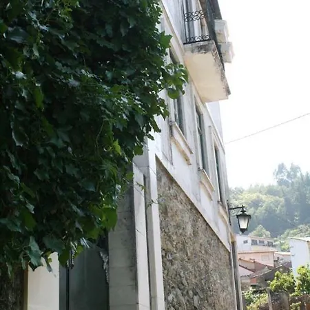 Mondego River House 乡村民宿 *