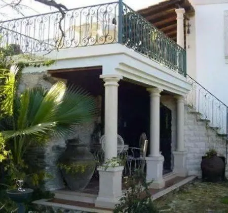 Mondego River House
